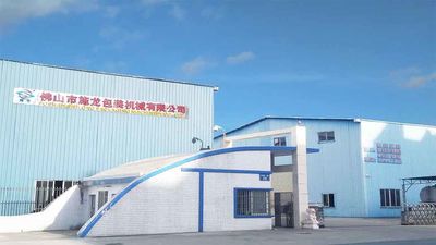 China Foshan Shilong Packaging Machinery Co., Ltd. Bedrijfsprofiel