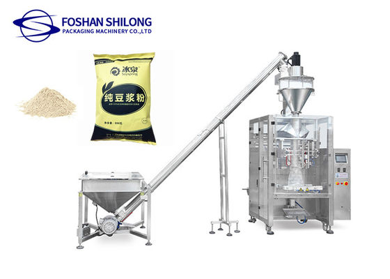 Shilong Hot Sale Verticale koffiemelkpoederverpakkingsmachine met PLC-besturing
