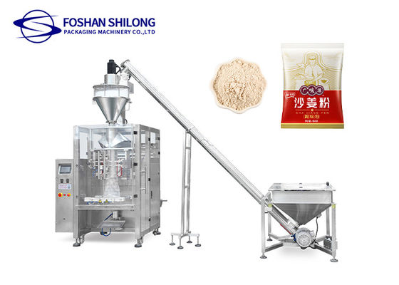 Shilong Hot Sale Verticale koffiemelkpoederverpakkingsmachine met PLC-besturing